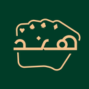 Hand هند APK