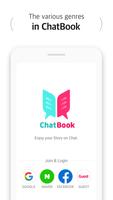 ChatBook ảnh chụp màn hình 2