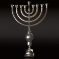 Hanukkah Menora