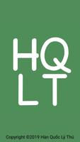 Han Quoc Ly Thu تصوير الشاشة 3