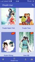 Ngôn tình online скриншот 1