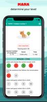 Topik Master screenshot 3