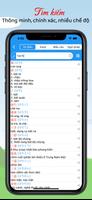 Hachi - Từ điển học tiếng Nhật Screenshot 1
