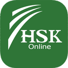 HSK Online icône