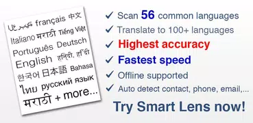 Smart Lens - Escáner de texto