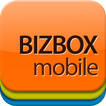 BIZBOX mobile