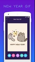 GIF of New year 2019 スクリーンショット 2