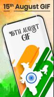 GIF Editor of 15 August 2019 Affiche