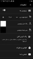 ویدباکس فیلم و سریال ایرانی و خارجی الملصق
