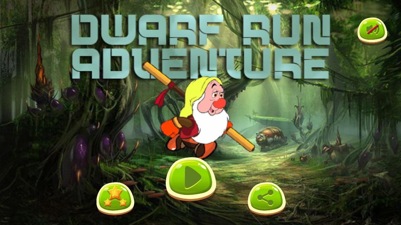 Dwarfs adventure. The Dwarf Run.