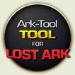 ArkTool - Tool for Lost Ark