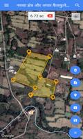 Map | GPS Area | जमीन को मापें capture d'écran 3