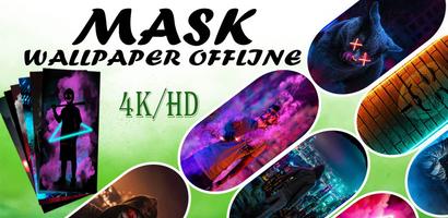マスクの壁紙HD 4K スクリーンショット 1