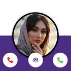 EGLO - Live Video Chat أيقونة