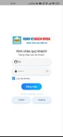 DVBK xe máy الملصق