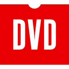 DVD Netflix アプリダウンロード