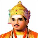 Kannada Vachanagalu APK