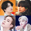BTS Army Quiz