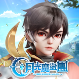 月光魔盜團 APK