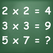 multiplication table 아이콘