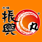 大埔振興 icon