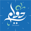 Dwamee - دوامي APK