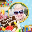 Birthday Photo Frame 2025 APK
