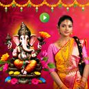 Ganesh Video Maker APK
