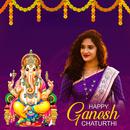 Ganesh Photo Frame APK