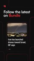 پوستر Bundle