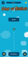 GameApp پوسٹر