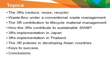 3R’s in waste management syot layar 1