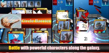 Ultraman Battle Online