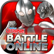 Ultraman Battle Online