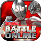 Ultraman Battle Online ícone