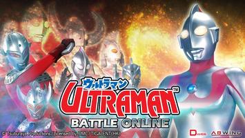 Ultraman Battle Online poster
