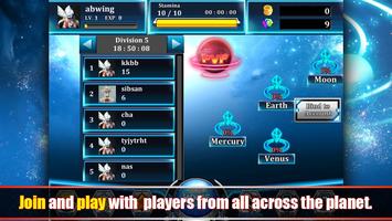 Ultraman Battle Online تصوير الشاشة 1