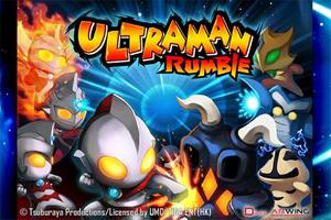 Ultraman Rumble โปสเตอร์