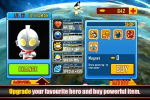 Ultraman Rumble اسکرین شاٹ 1
