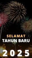 Selamat Tahun Baru 2025 syot layar 3