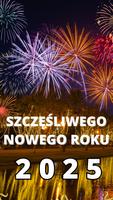 nowy rok 2025 screenshot 1