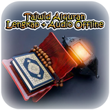 Tajwid Alquran Lengkap + Audio أيقونة