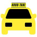 4000 Taxi icon