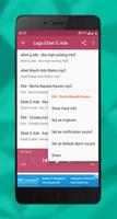 Lagu Ebiet G Ade Offline captura de pantalla 3