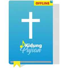 Kidung Pujian (KJ, PKJ, NKB) アプリダウンロード