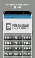 Pelengkap Kidung Jemaat (PKJ) capture d'écran 1