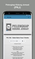 Pelengkap Kidung Jemaat (PKJ) capture d'écran 3