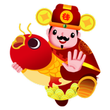 Soi Cầu Bạch thủ đề