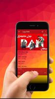 Lagu RAN Mp3 Offline Lengkap-poster
