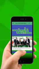 Lagu Wali Band Mp3 Offline APK download